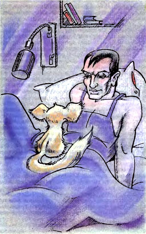 Изумрудный дождь - pic_13.jpg