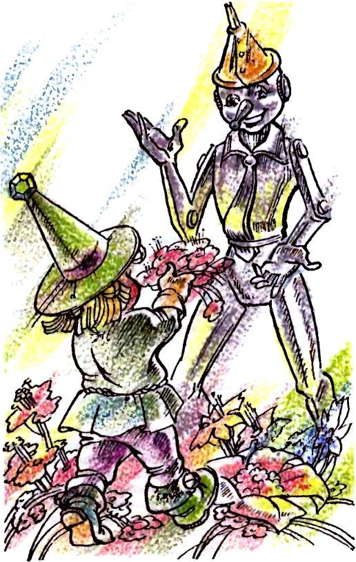 Изумрудный дождь - pic_7.jpg