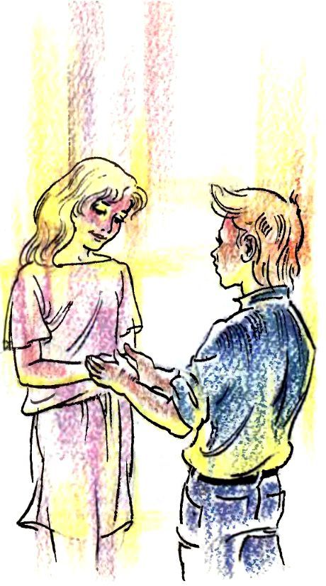 Изумрудный дождь - pic_32.jpg