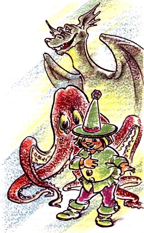 Изумрудный дождь - pic_36.jpg