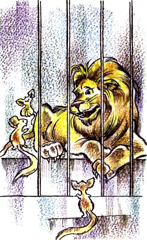 Изумрудный дождь - pic_47.jpg