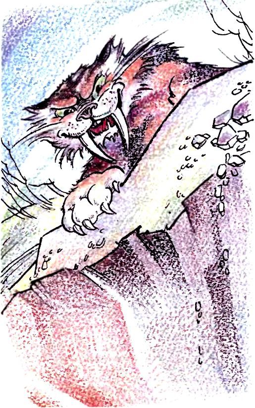 Изумрудный дождь - pic_51.jpg