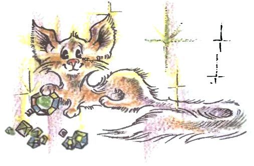 Изумрудный дождь - pic_59.jpg