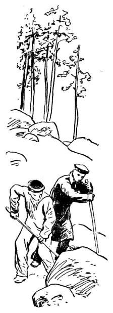 Повесть о юнгах. Дальний поход - i_004.jpg