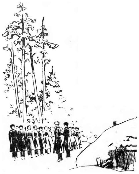 Повесть о юнгах. Дальний поход - i_014.jpg