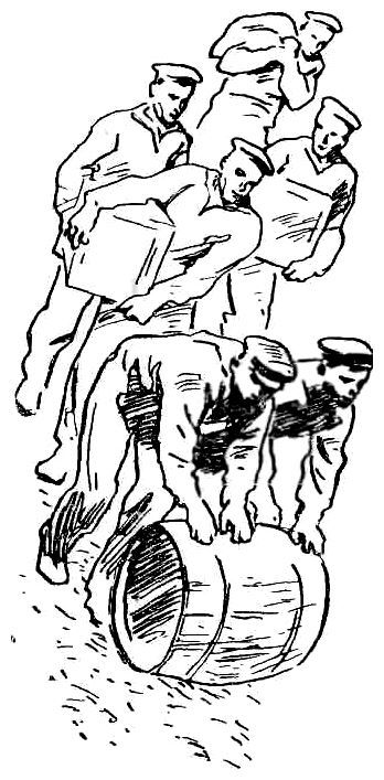 Повесть о юнгах. Дальний поход - i_034.jpg