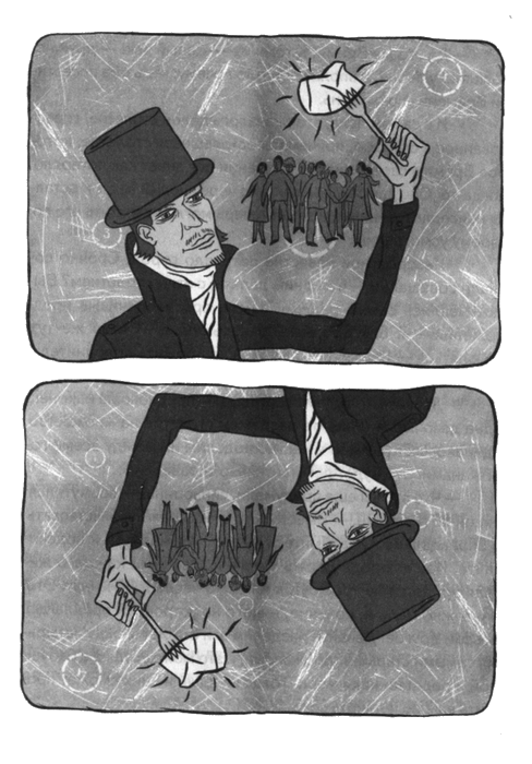 Фантаст-окулист - i_003.png