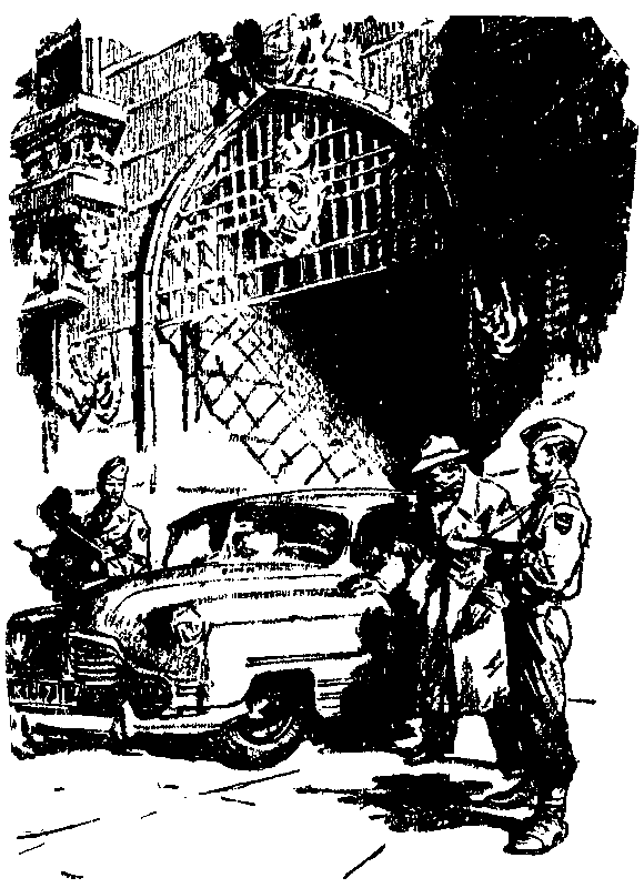 Он сделал все, что мог. «Я 11-17». Отвеная операция (илл. А. Лурье) - pic_35.png