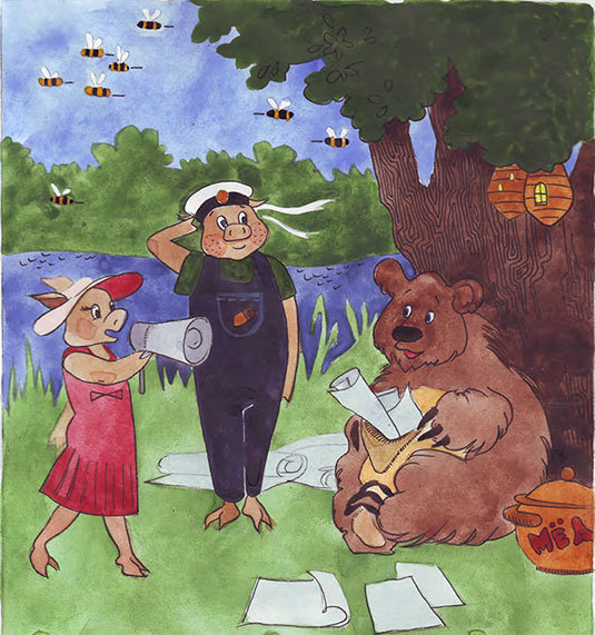 Удивительные приключения Финти и ее друзей - i_015.jpg