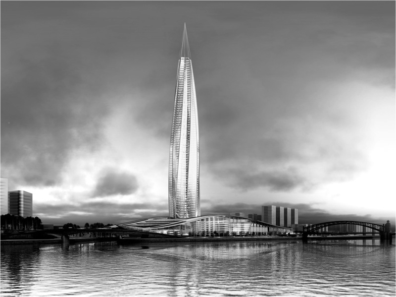 История городов будущего - i_013.jpg