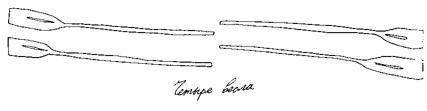 Малыш и река - i_057.png