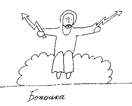 Малыш и река - i_108.png