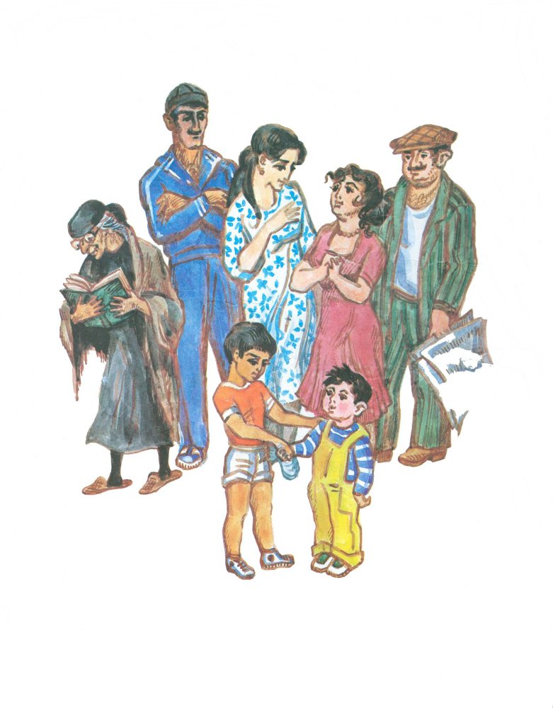 Друзья с Парусной улицы - _2.jpg