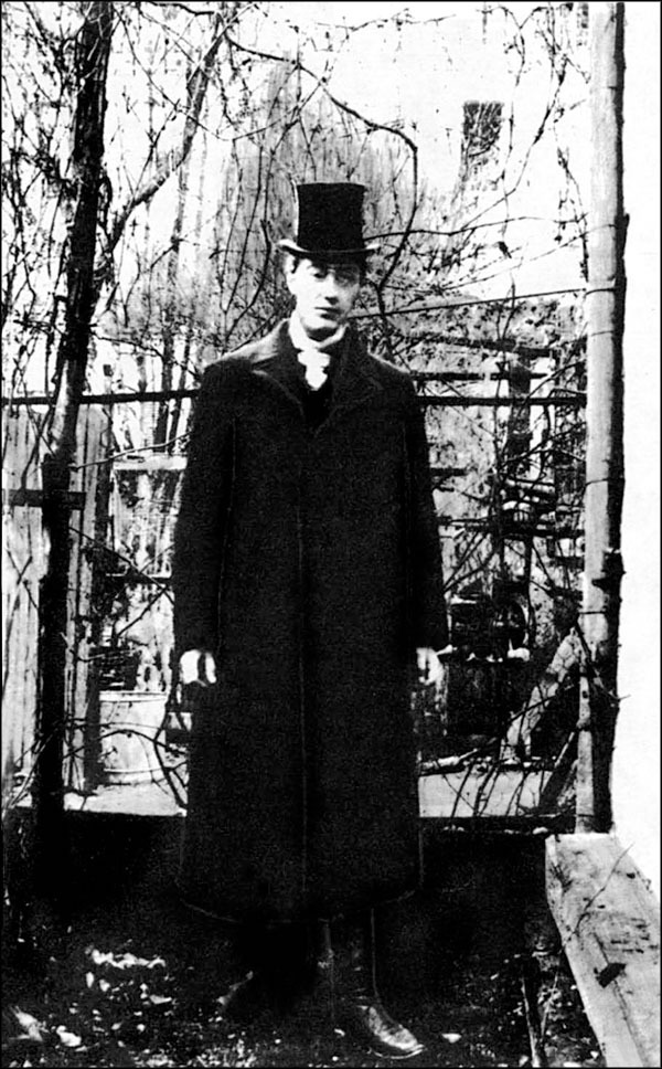 Далеко, далеко на озере Чад… - ris_page_061_image_0001.jpg