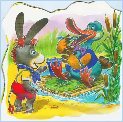 Как ослик счастье искал - i_005.jpg