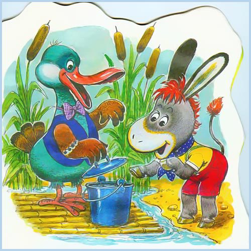 Как ослик счастье искал - i_006.jpg