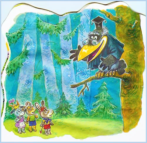 Как ослик счастье искал - i_009.jpg