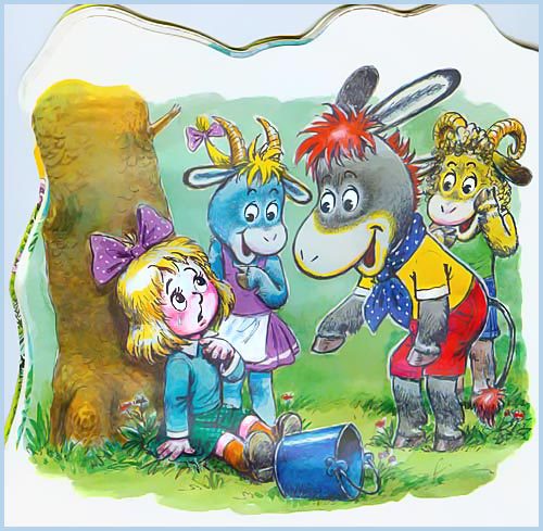 Как ослик счастье искал - i_011.jpg