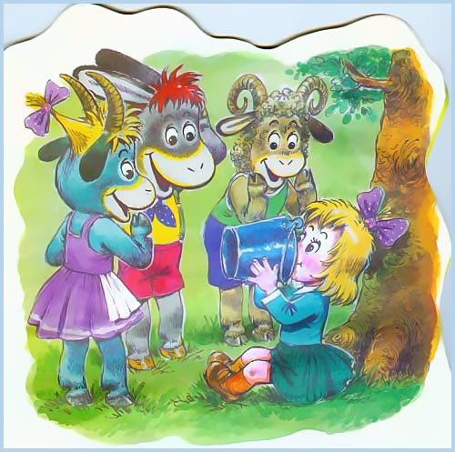 Как ослик счастье искал - i_012.jpg