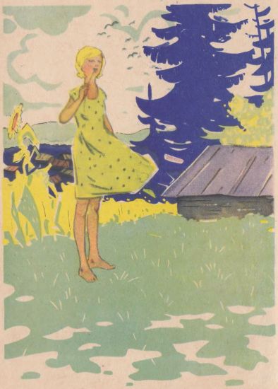 Калитка, отворись! - i_001.jpg