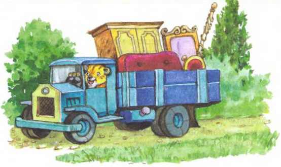 Изюмка и Гном - i_037.jpg