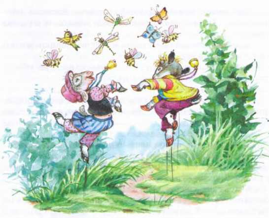 Изюмка и Гном - i_039.jpg