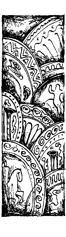 Серебро закамское - pic_17.png