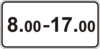 Правила дорожнього руху - _7.4.4.png
