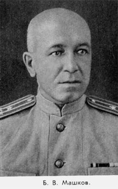 Записки чекиста - foto11.jpg