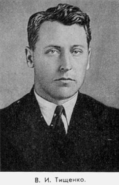 Записки чекиста - foto12.jpg