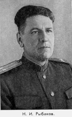 Записки чекиста - foto20.jpg