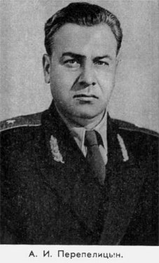 Записки чекиста - foto21.jpg