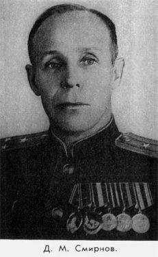 Записки чекиста - foto24.jpg