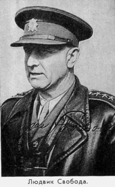 Записки чекиста - foto27.jpg