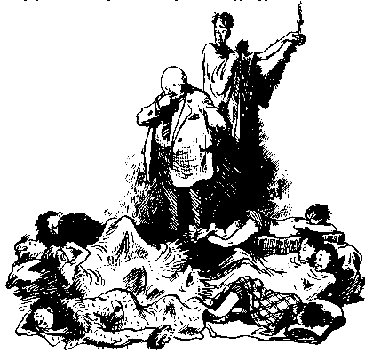 Повести - pic_27.png