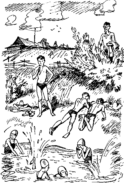 Повести - pic_77.png