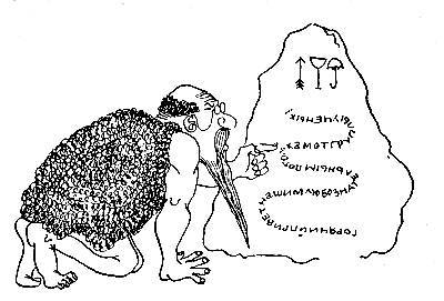 По ту сторону кванта - i_024.jpg