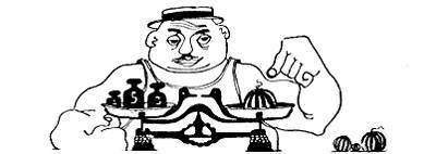 По ту сторону кванта - i_047.jpg