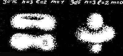 По ту сторону кванта - i_091.jpg