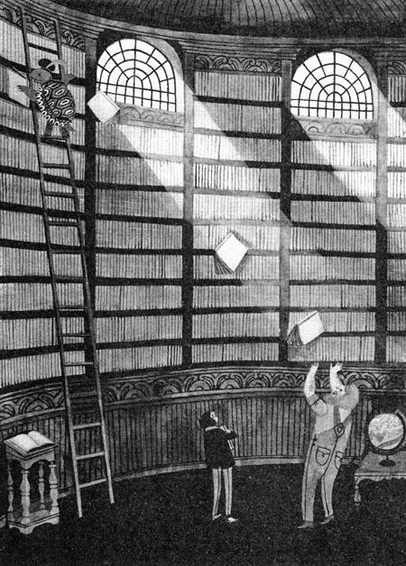 Империя Дикого леса - i_023.jpg