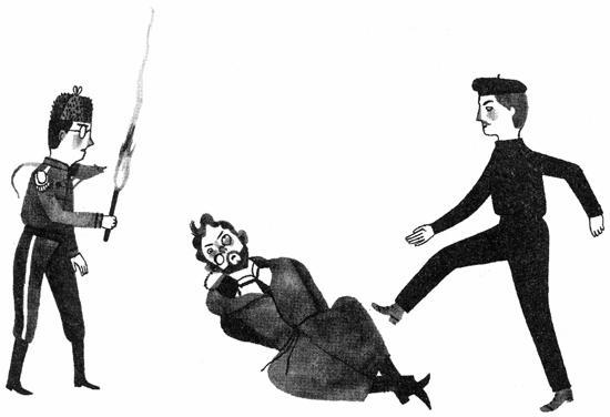 Империя Дикого леса - i_056.jpg