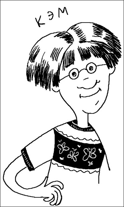 Опасная игра - _025.jpg