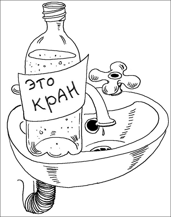 Опасная игра - _0951.jpg