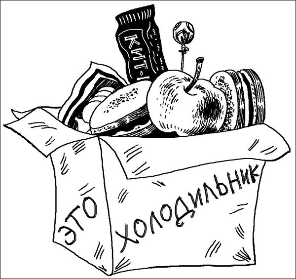 Опасная игра - _0952.jpg