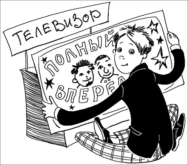 Опасная игра - _0962.jpg