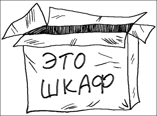 Опасная игра - _0971.jpg