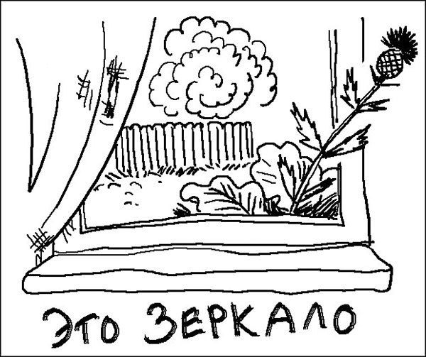 Опасная игра - _0972.jpg