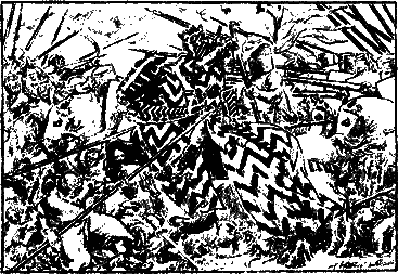 Меч короля Афонсу - i_005.png