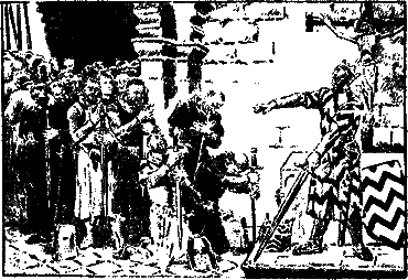 Меч короля Афонсу - i_006.png