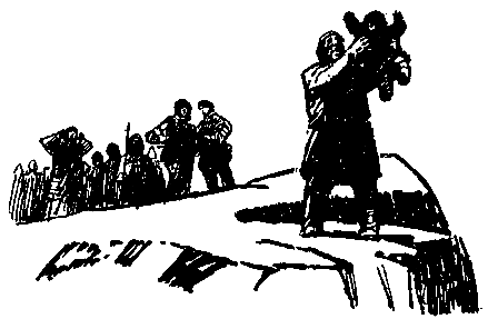 Листы каменной книги - pic_19.png